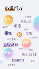 乐动体育app